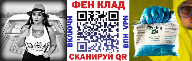 купить наркоту  Выборг  АМФЕТАМИН Розовый 