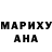 БУТИРАТ GHB Francisco Zapata