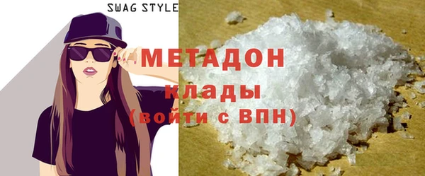 хмурый Дмитриев