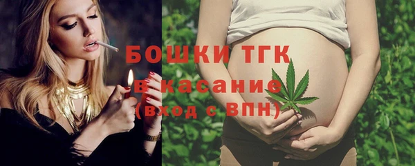 apvp Дмитров