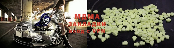 хмурый Дмитриев
