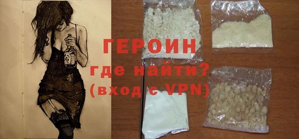 apvp Дмитров