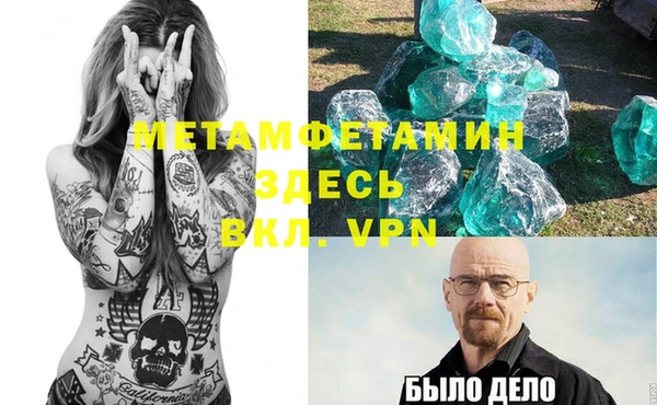МДПВ Дмитровск