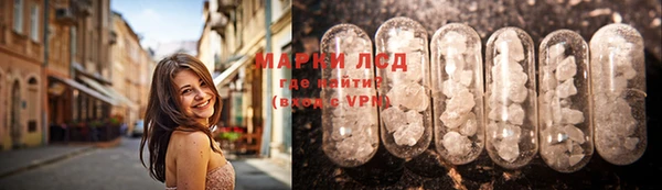 МДПВ Дмитровск