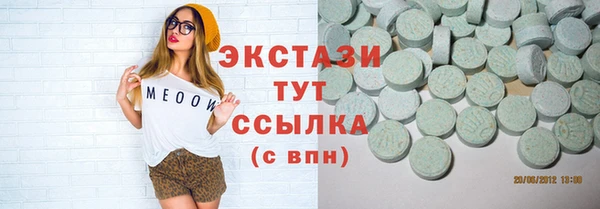 apvp Дмитров