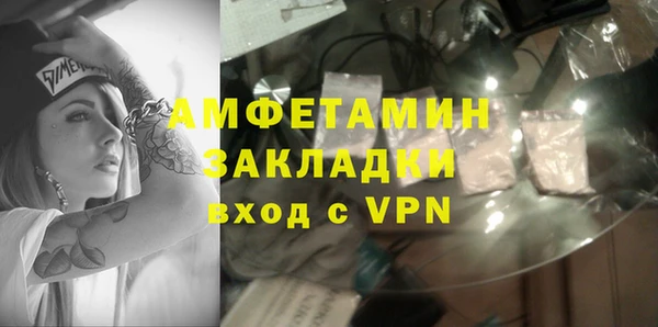 apvp Дмитров
