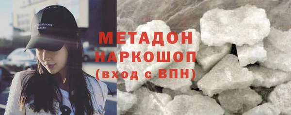 МДПВ Дмитровск