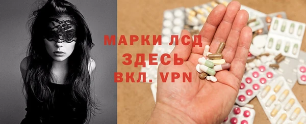 хмурый Дмитриев