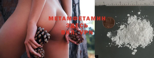МДПВ Дмитровск