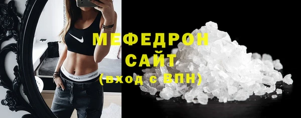 apvp Дмитров