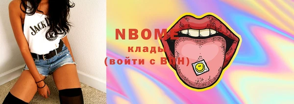 МДПВ Дмитровск