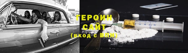 хмурый Дмитриев