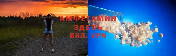 кокаин премиум Ростов