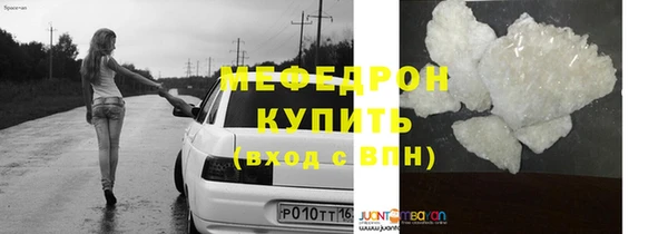apvp Дмитров