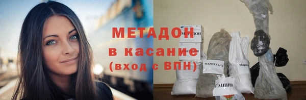 МДПВ Дмитровск