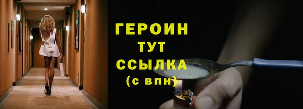 МДПВ Дмитровск