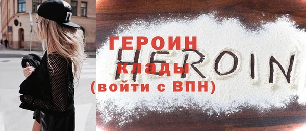 apvp Дмитров