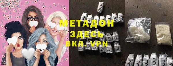 МДПВ Дмитровск