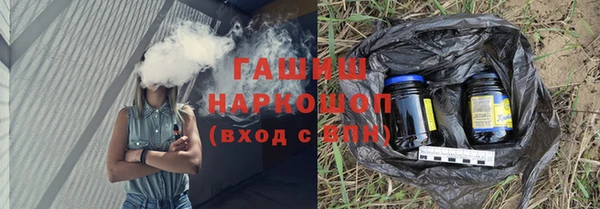хмурый Дмитриев