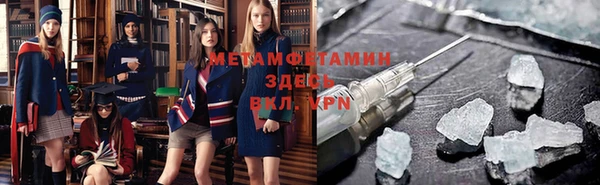 хмурый Дмитриев