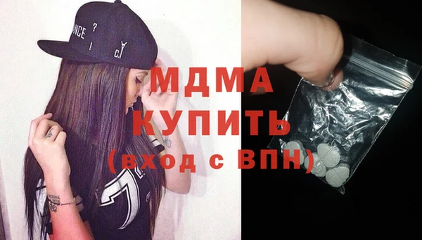 apvp Дмитров