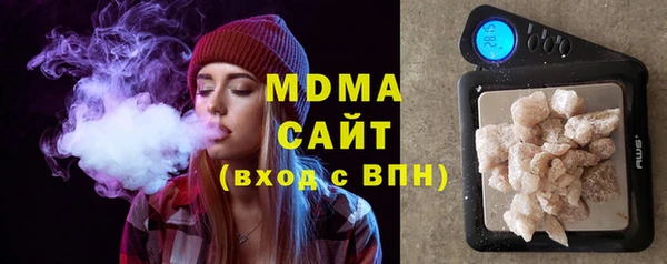 МДПВ Дмитровск