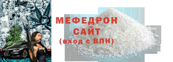 хмурый Дмитриев
