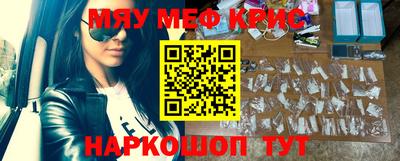 прущая мука Будённовск