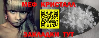 гашишное масло Беслан