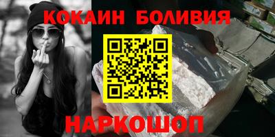 бутик Бузулук