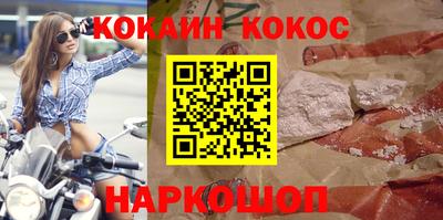 бутик Бузулук
