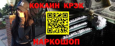 ECSTASY Бугуруслан