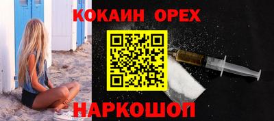ECSTASY Бугуруслан