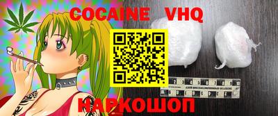 ECSTASY Бугуруслан