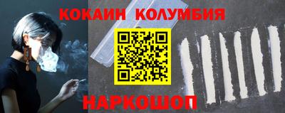 мяу мяу мука Берёзовский