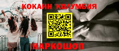 бутик Бузулук