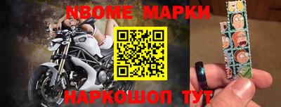 прущая мука Будённовск