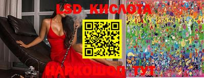 бутик Бузулук