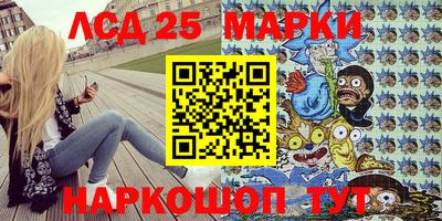 мяу мяу мука Берёзовский