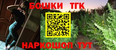 ECSTASY Бугуруслан