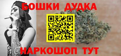 ECSTASY Бугуруслан