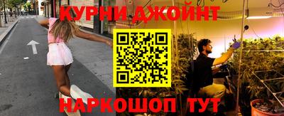 бутик Бузулук
