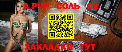 ECSTASY Бугуруслан