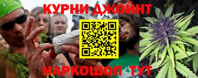 бутик Бузулук
