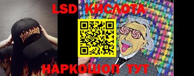 бутик Бузулук