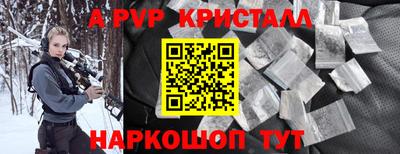 мяу мяу мука Берёзовский