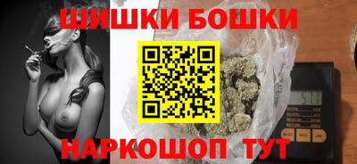прущая мука Будённовск