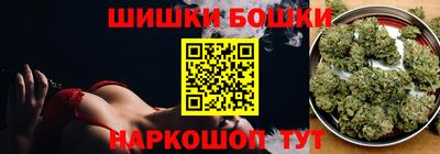 мяу мяу мука Берёзовский