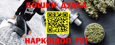 ECSTASY Бугуруслан