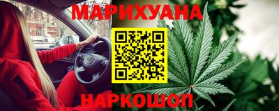 ALPHA-PVP Бийск